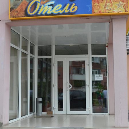 Sfinks Ξενοδοχείο Zaporizhia Εξωτερικό φωτογραφία